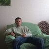 El Solitario, 36, г.Сантандер El Solitario, 36, г.Сантандер