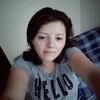 Алена, 16, г.Измаил Алена, 16, г.Измаил