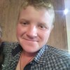 дима, 28, г.Коростышев дима, 28, г.Коростышев