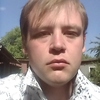 Сергей, 22, г.Шахты Сергей, 22, г.Шахты