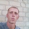 Владимир, 29, г.Лисичанск Владимир, 29, г.Лисичанск