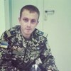 Сергій, 26, г.Старый Самбор Сергій, 26, г.Старый Самбор