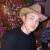 Реник, 29, г.Октябрьское (Тюменская обл.) Реник, 29, г.Октябрьское (Тюменская обл.)