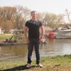 Владимир, 24, г.Соль-Илецк Владимир, 24, г.Соль-Илецк
