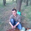 Vasenka, 24, г.Нетешин Vasenka, 24, г.Нетешин