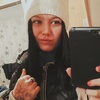 Катрина, 18, г.Игра Катрина, 18, г.Игра