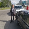 Василий, 23, г.Крупки Василий, 23, г.Крупки