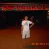 Владимир Сергеевич Кл, 31, г.Тоцкое Владимир Сергеевич Кл, 31, г.Тоцкое