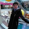 С В Е Т У Л Я, 42, г.Усть-Илимск С В Е Т У Л Я, 42, г.Усть-Илимск