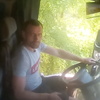 Алексей, 30, г.Каменское Алексей, 30, г.Каменское