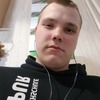 Вячеслав, 19, г.Калуга Вячеслав, 19, г.Калуга
