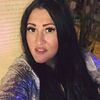noelle, 32, г.Noisy-le-Grand noelle, 32, г.Noisy-le-Grand