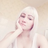 Вероника, 27, г.Ангарск Вероника, 27, г.Ангарск