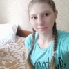 Алла, 17, г.Кропивницкий Алла, 17, г.Кропивницкий