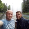 Богдан, 19, г.Сумы Богдан, 19, г.Сумы