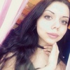 Алена, 27, г.Мурманск Алена, 27, г.Мурманск