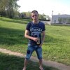 Витёк, 16, г.Днепродзержинск Витёк, 16, г.Днепродзержинск