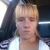 alencik, 28, г.Саратов alencik, 28, г.Саратов