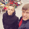 Данил, 19, г.Новороссийск Данил, 19, г.Новороссийск