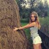 Irina, 24, г.Горностаевка Irina, 24, г.Горностаевка