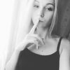 Галина, 29, г.Чернигов Галина, 29, г.Чернигов