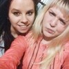 АТомуЛиЯДала?)))), 79, г.Шувое АТомуЛиЯДала?)))), 79, г.Шувое
