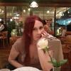 Valeria, 54, г.Сантьяго Valeria, 54, г.Сантьяго