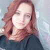 Ольга Максимова, 20, г.Оломоуц Ольга Максимова, 20, г.Оломоуц