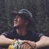тим, 20, г.Бишкек тим, 20, г.Бишкек