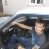 Slava, 29, г.Кишинёв Slava, 29, г.Кишинёв