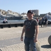 Andrii, 32, г.Ивано-Франковск Andrii, 32, г.Ивано-Франковск
