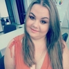 Викусичка, 27, г.Херсон Викусичка, 27, г.Херсон