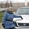 Марина, 33, г.Ядрин Марина, 33, г.Ядрин