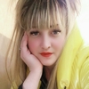 Кристина, 29, г.Усть-Каменогорск Кристина, 29, г.Усть-Каменогорск