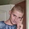 Артём, 29, г.Марганец Артём, 29, г.Марганец