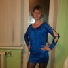 Татьяна, 34, г.Средняя Ахтуба Татьяна, 34, г.Средняя Ахтуба