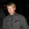 Александр Умрилов, 30, г.Сосновка Александр Умрилов, 30, г.Сосновка