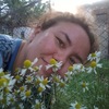 Лина, 39, г.Бухара Лина, 39, г.Бухара