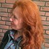 Нина, 53, г.Каушаны Нина, 53, г.Каушаны