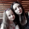 Галя, 23, г.Хьюстон Галя, 23, г.Хьюстон