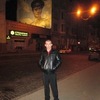 Коля Volodimirovich, 36, г.Переяслав-Хмельницкий Коля Volodimirovich, 36, г.Переяслав-Хмельницкий