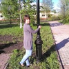 Наталья, 33, г.Богородицк Наталья, 33, г.Богородицк