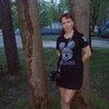 Та Самая, 39, г.Глазов Та Самая, 39, г.Глазов