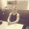 Misha, 24, г.Ильский Misha, 24, г.Ильский