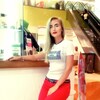 Ирина, 34, г.Неаполь Ирина, 34, г.Неаполь