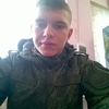 никита, 21, г.Камень-Рыболов никита, 21, г.Камень-Рыболов