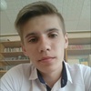 Андрей, 17, г.Барышевка Андрей, 17, г.Барышевка