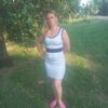 кристина, 29, г.Могилёв кристина, 29, г.Могилёв