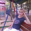 Анюта, 33, г.Астана Анюта, 33, г.Астана