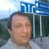 Евгений, 44, г.Анадырь (Чукотский АО) Евгений, 44, г.Анадырь (Чукотский АО)